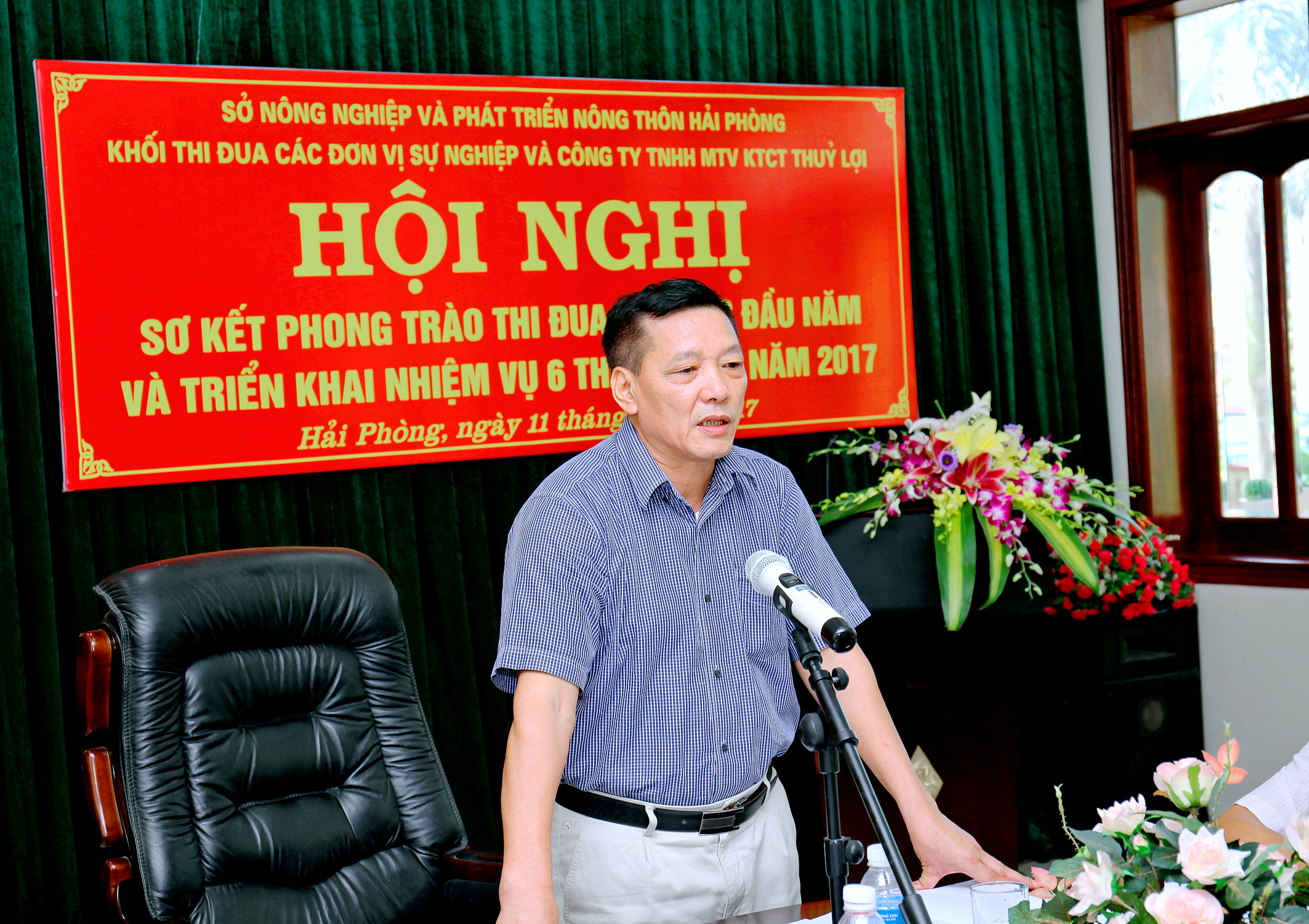 HỘI NGHỊ SƠ KẾT CÔNG TÁC THI ĐUA 6 THÁNG ĐẦU NĂM 2017