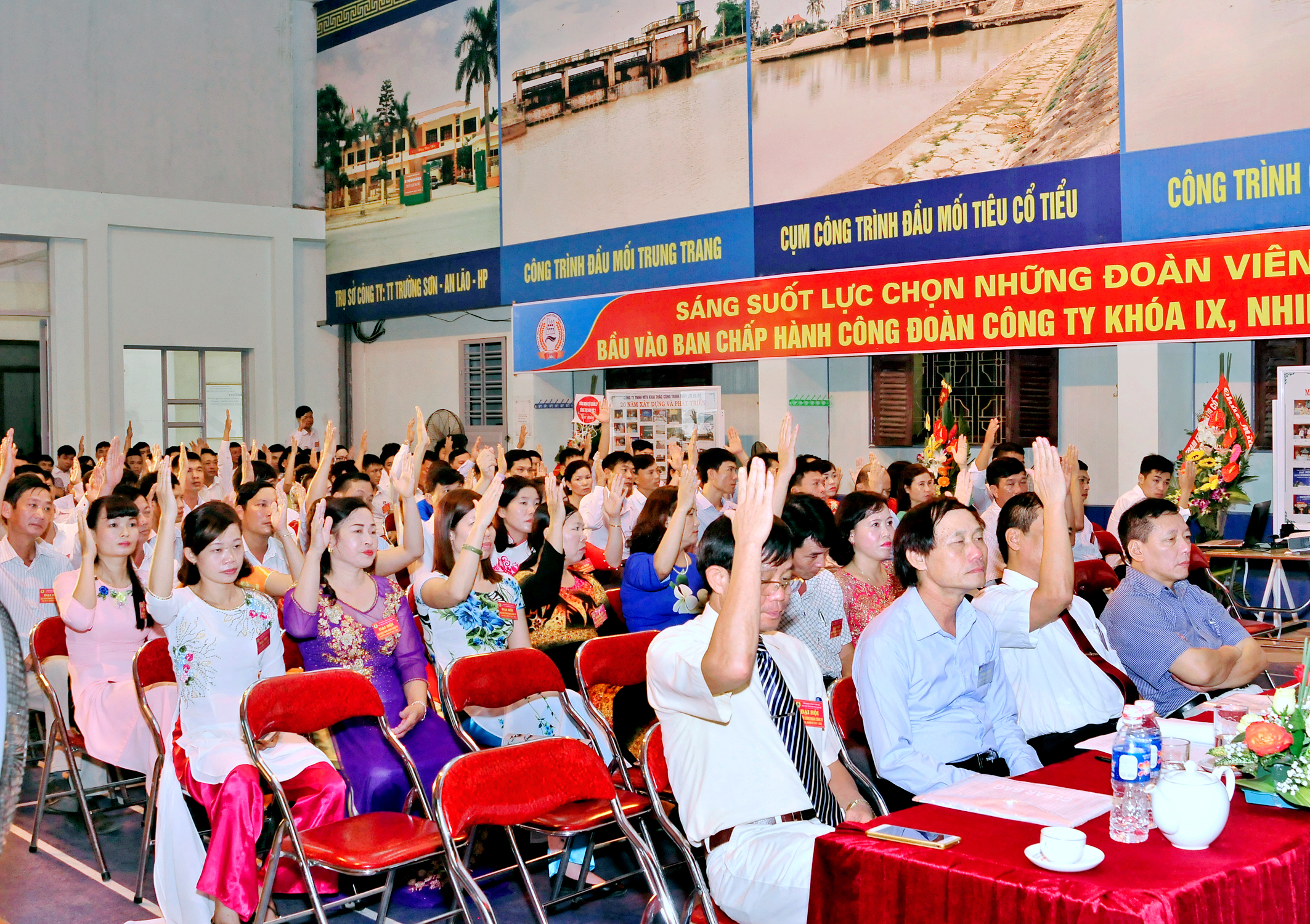 Đại hội Đại biểu Công đoàn Công ty TNHH MTV Khai thác công trình thủy lợi Đa Độ lần thứ IX, nhiệm kỳ 2017-2022 đã thành công tốt đẹp!