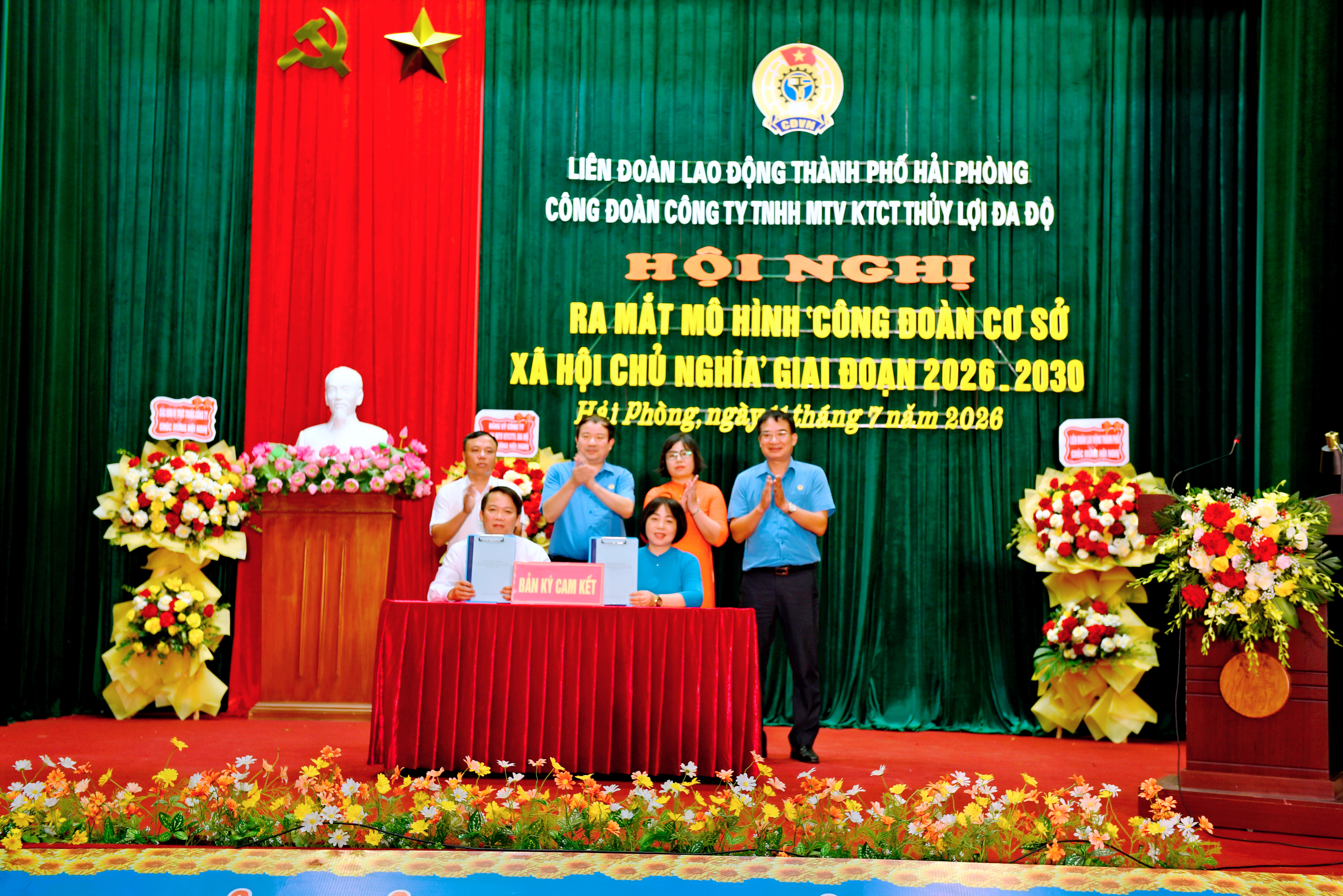 Hải Phòng triển khai mô hình công đoàn xã hội chủ nghĩa ở đơn vị gần 500 lao động